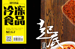 引順豐、天貓、京東正面搏殺，陽澄湖大閘蟹年銷3億背后，有何吸引力？