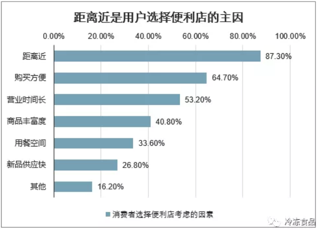 TRBU34%SWEN5)T{LM$WZT1R.png