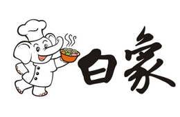 方便面不香，白象跨界速凍食品！圣農1-5月肉制品銷售猛增