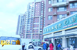 又有超市老板卷錢(qián)跑路！供貨商哭訴：“為什么受傷的總是我？”