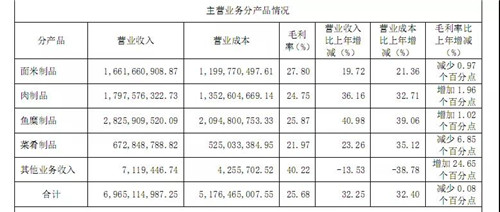 微信圖片_20210416095614.jpg