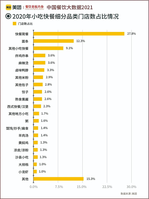 微信圖片_20210602092446.jpg