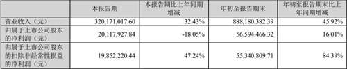 微信圖片_20211027091215.jpg