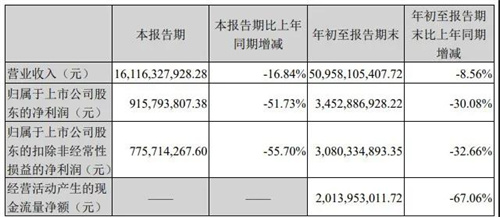 微信圖片_20211027091235.jpg