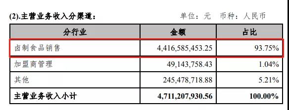 微信圖片_20211101092911.jpg