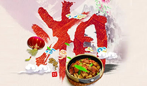 年產(chǎn)值已超300億，湖南預(yù)制菜“湘”飄全國還缺什么？