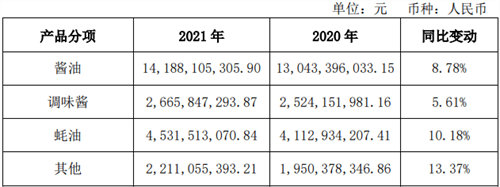 微信圖片_20230320092608.png