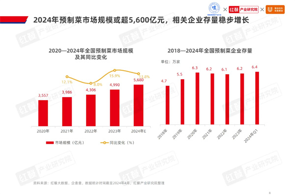 微信圖片_20240625092651.jpg