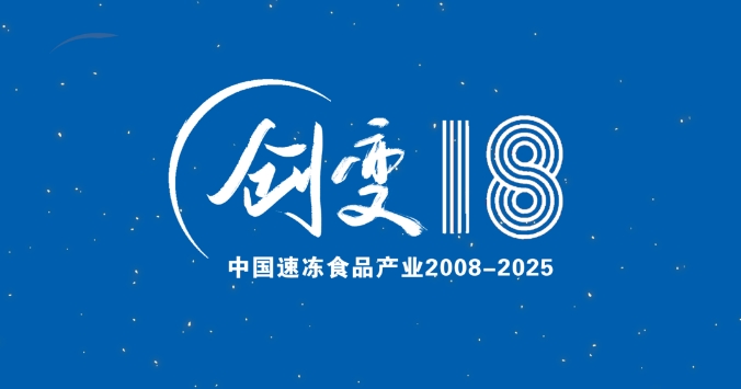 微信截圖_20250212100433.jpg