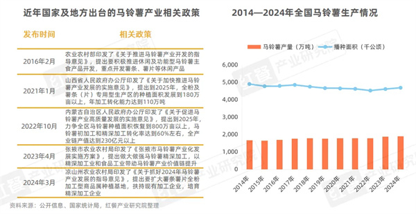 微信圖片_20250310091834.jpg